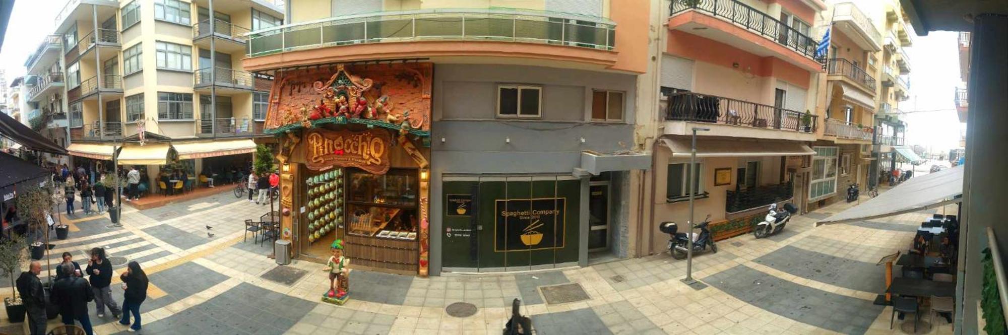 Appartamento Remezzo Alexandroupolis Esterno foto
